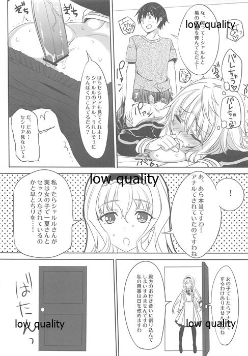 Wasa Colle Gotta page 6 full