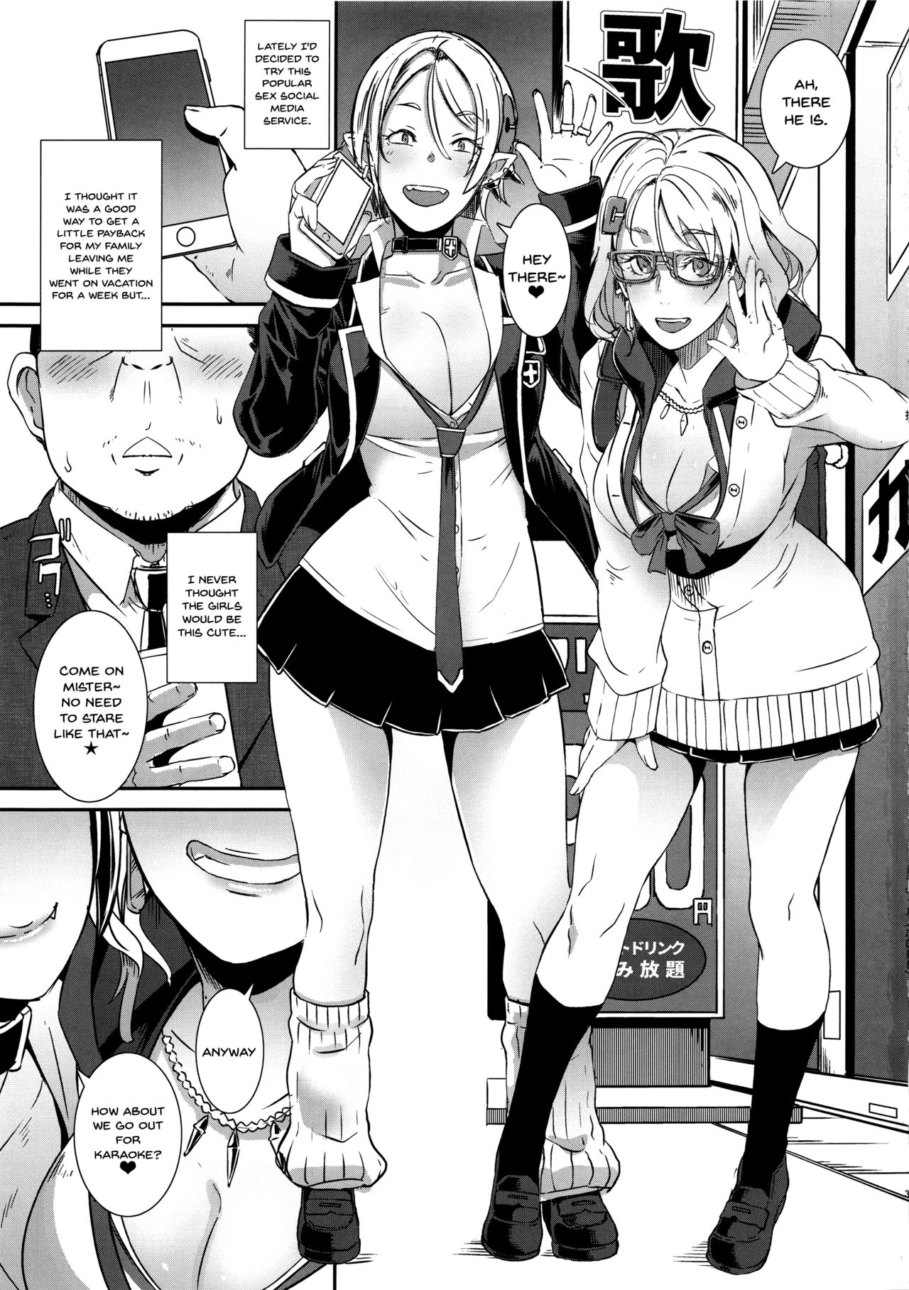 Dragal page 2 full