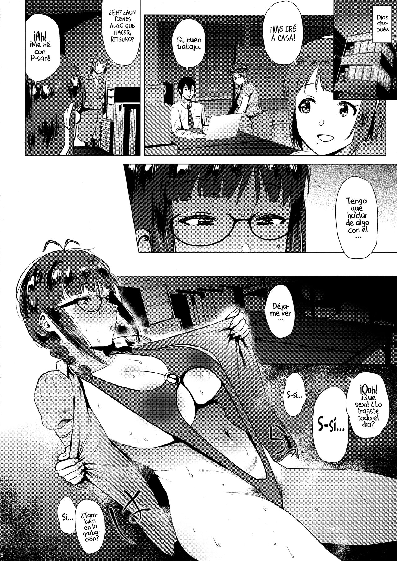 Ritsuko wa Kozukuri ga Shitai after page 5 full