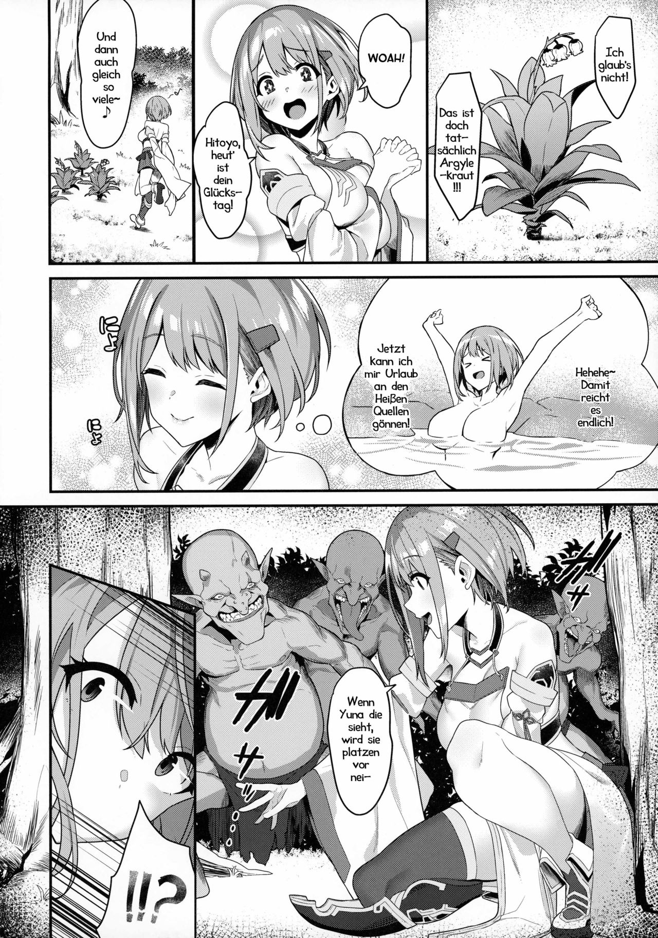 Hitoyo-chan no Junan | Hitoyos beschwerliche Reise page 3 full