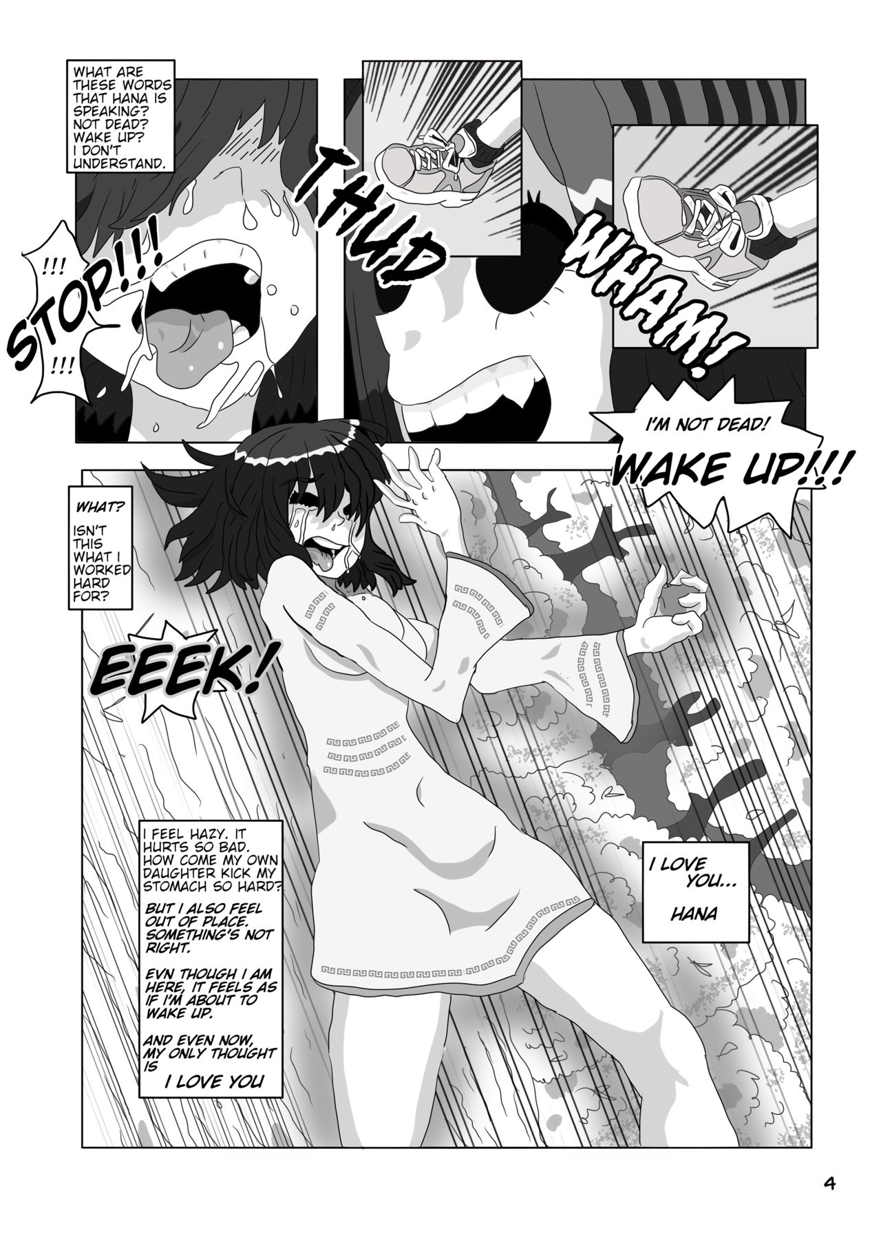 Emergence Metamorphosis chapter 8 page 4 full