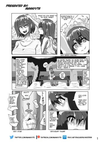 Emergence Metamorphosis chapter 8 cover
