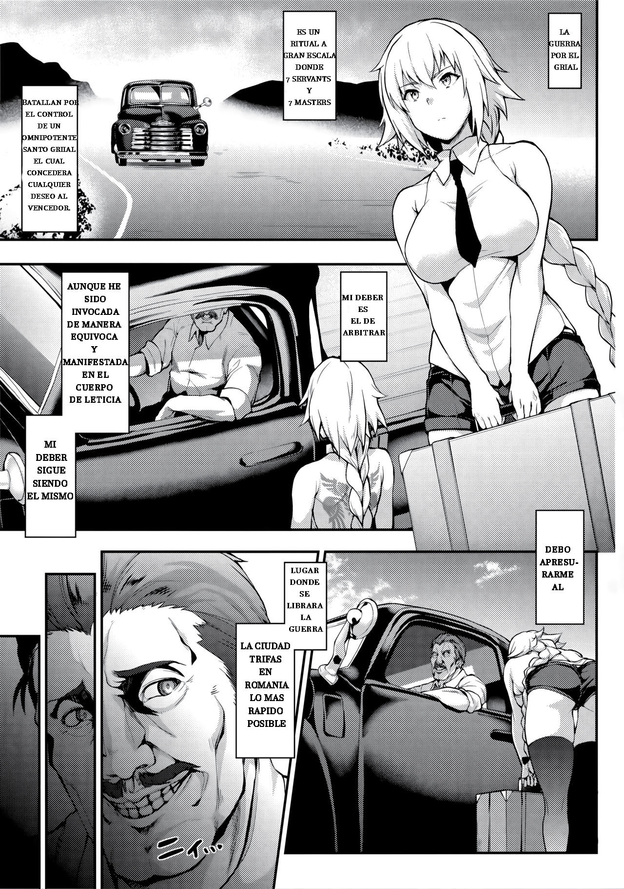 Kyosei Saimin Seijo Inwai Bitch Hike page 1 full