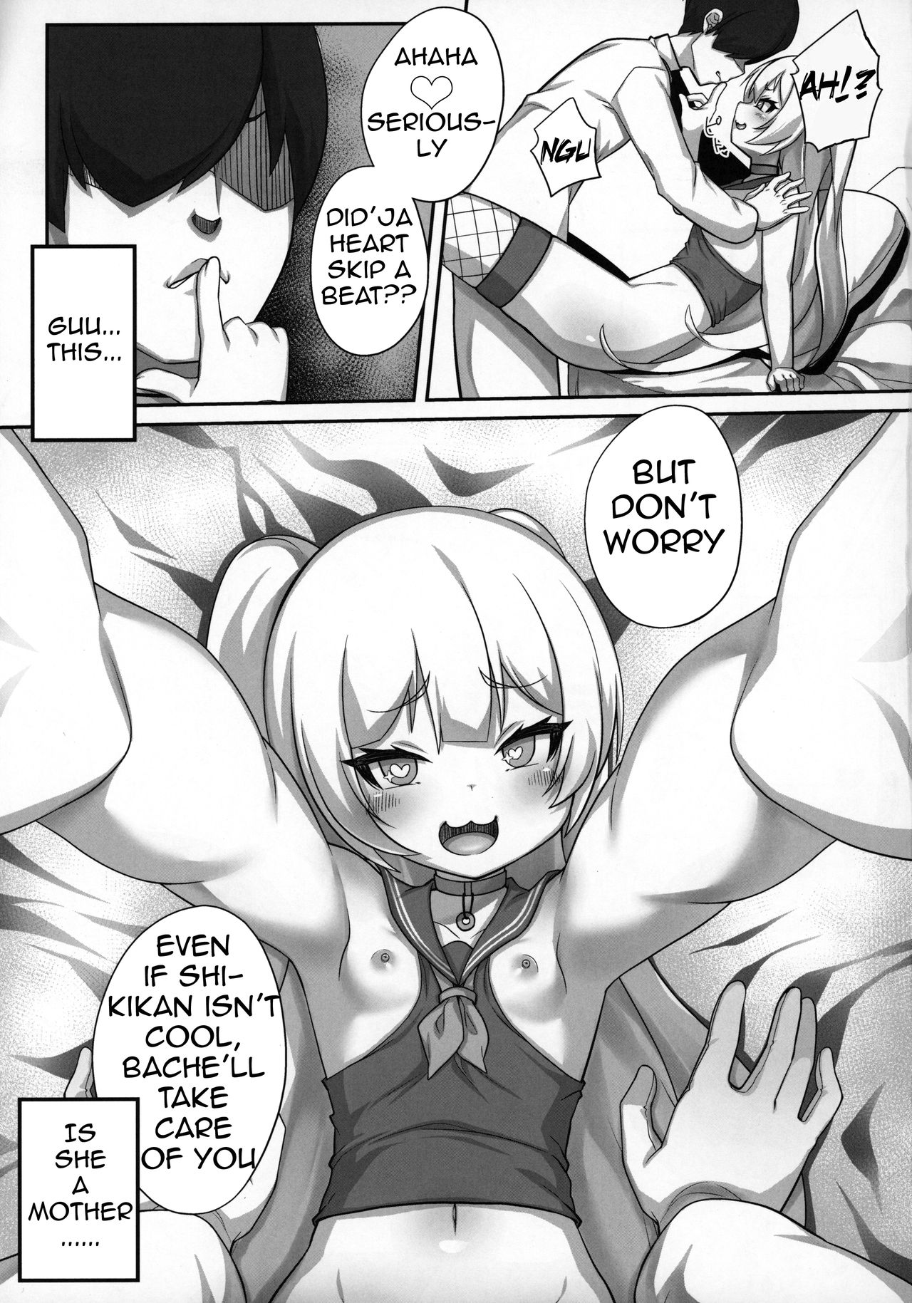 Chinpo no Osewa mo Bacchi Kooi page 10 full