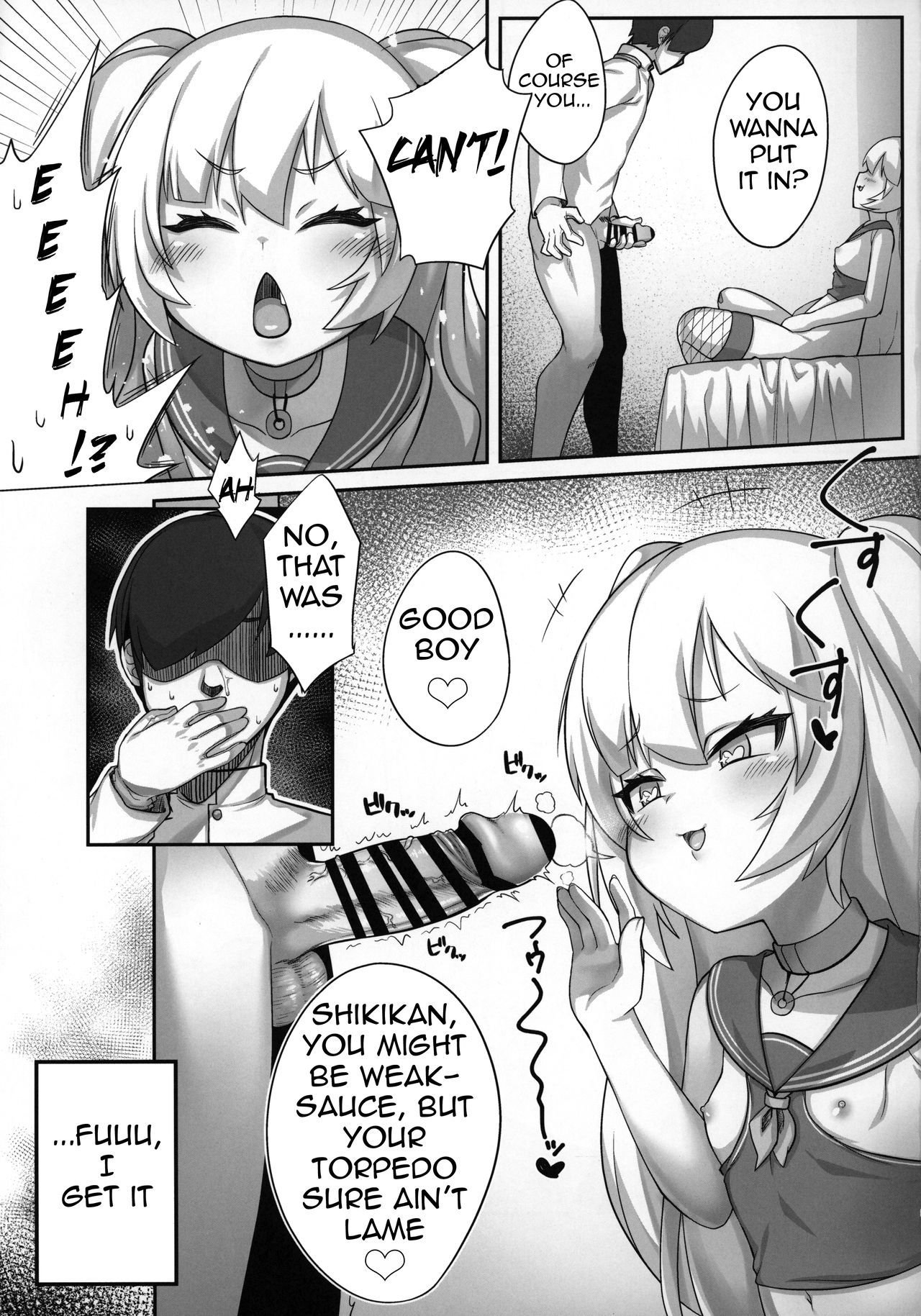 Chinpo no Osewa mo Bacchi Kooi page 8 full