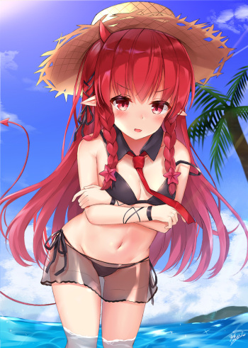 aokabi cover
