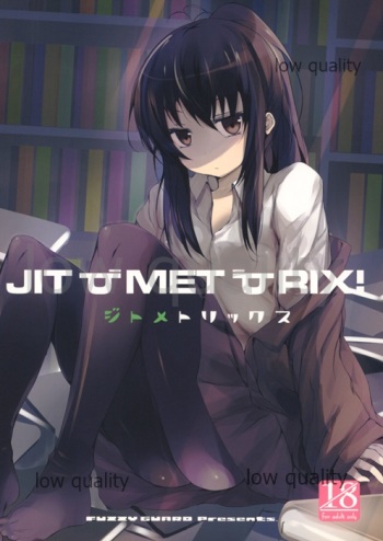 JITOMETORIX! cover
