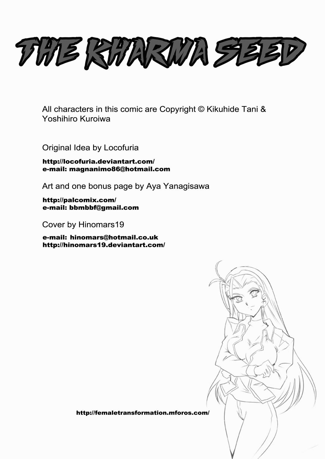 The Kharma Seed page 3 full