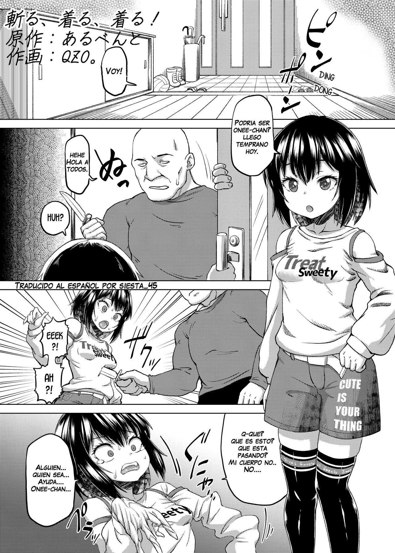 Kiru, Kiru, Kiru! page 2 full