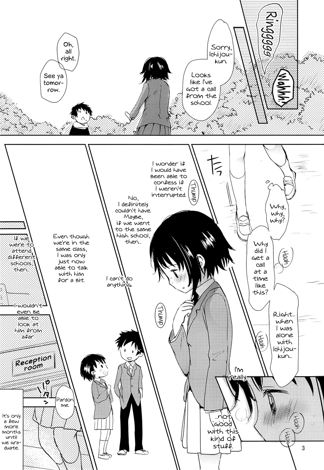 Onodera Kosaki wa Koushite Juken ni Seikou Shimashita. page 2 full