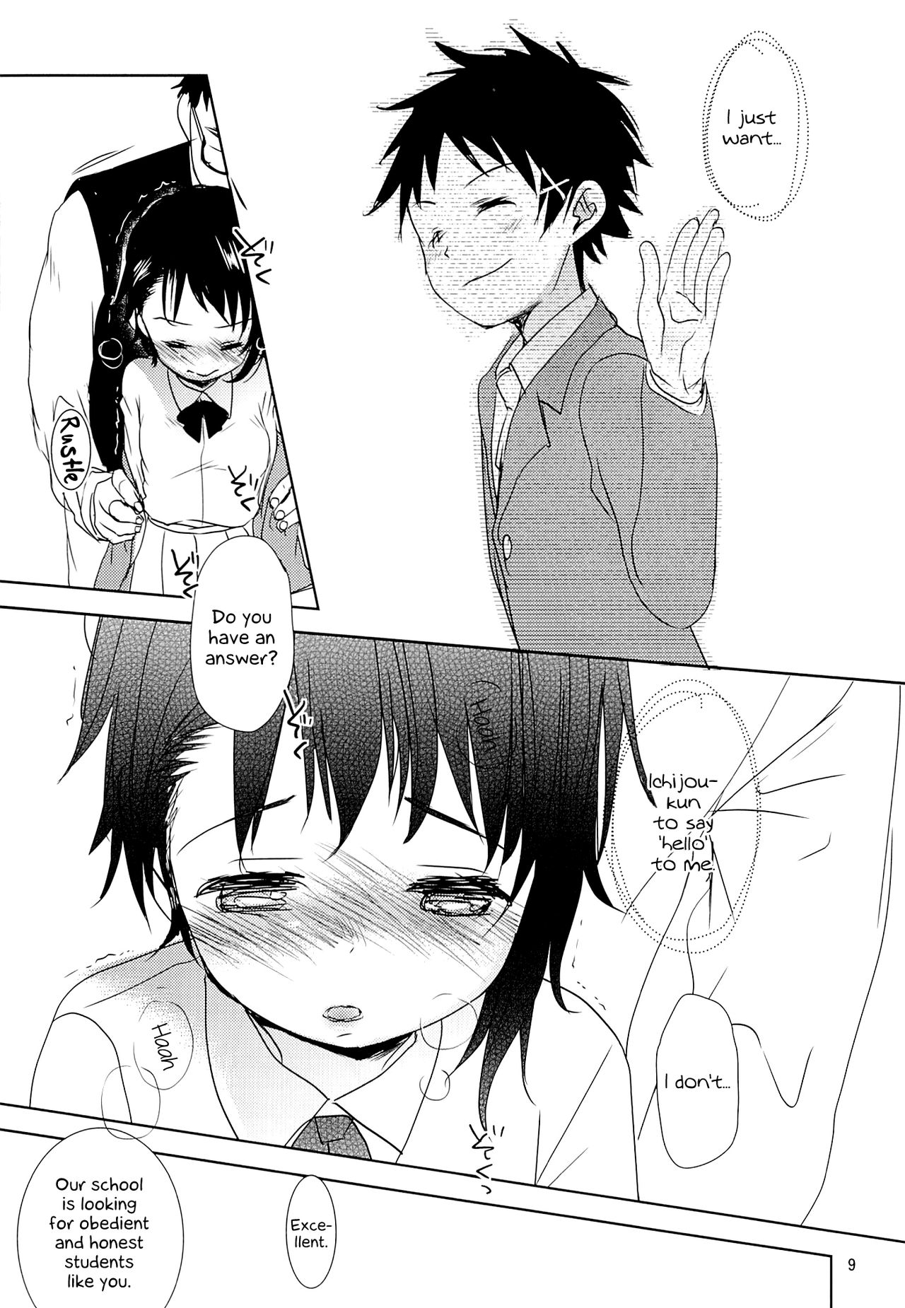 Onodera Kosaki wa Koushite Juken ni Seikou Shimashita. page 8 full