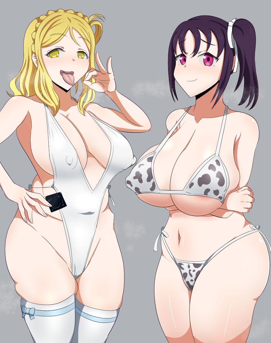 こきち page 1 full