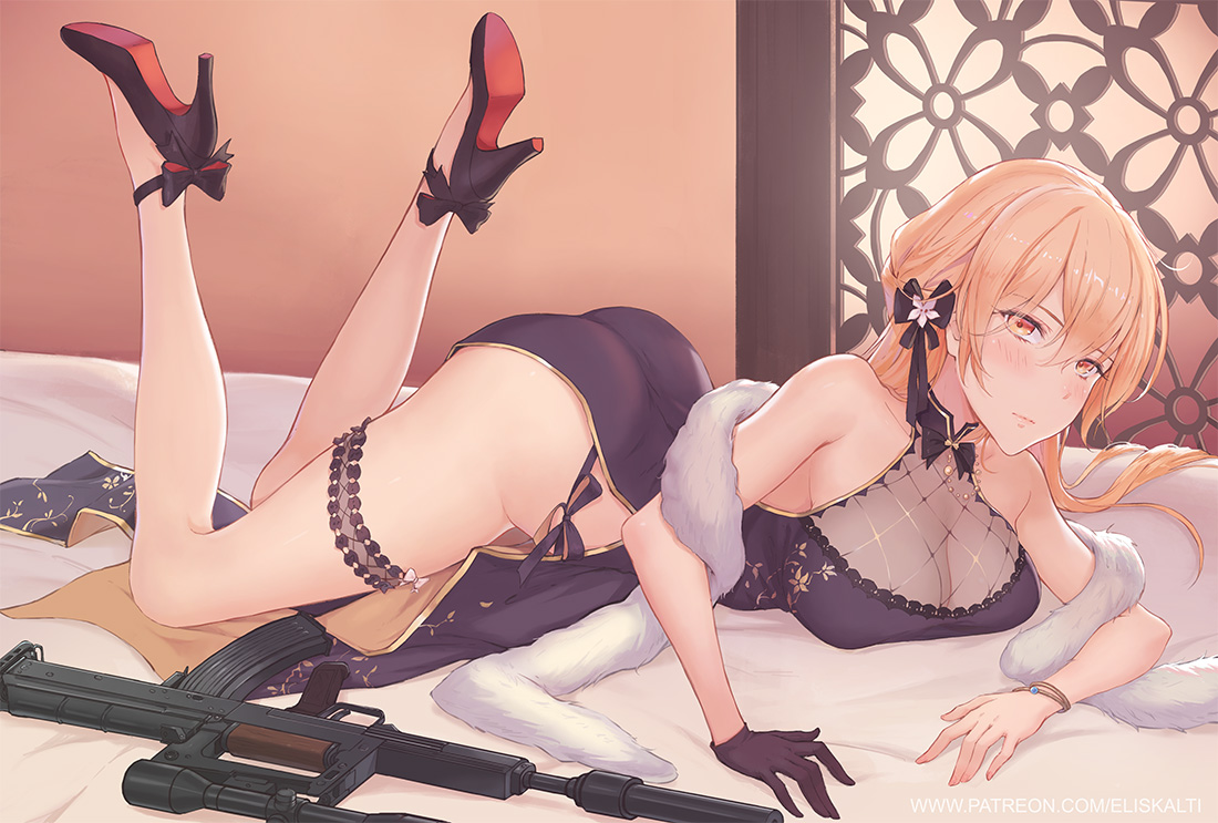 藺 / ElisKalti page 7 full