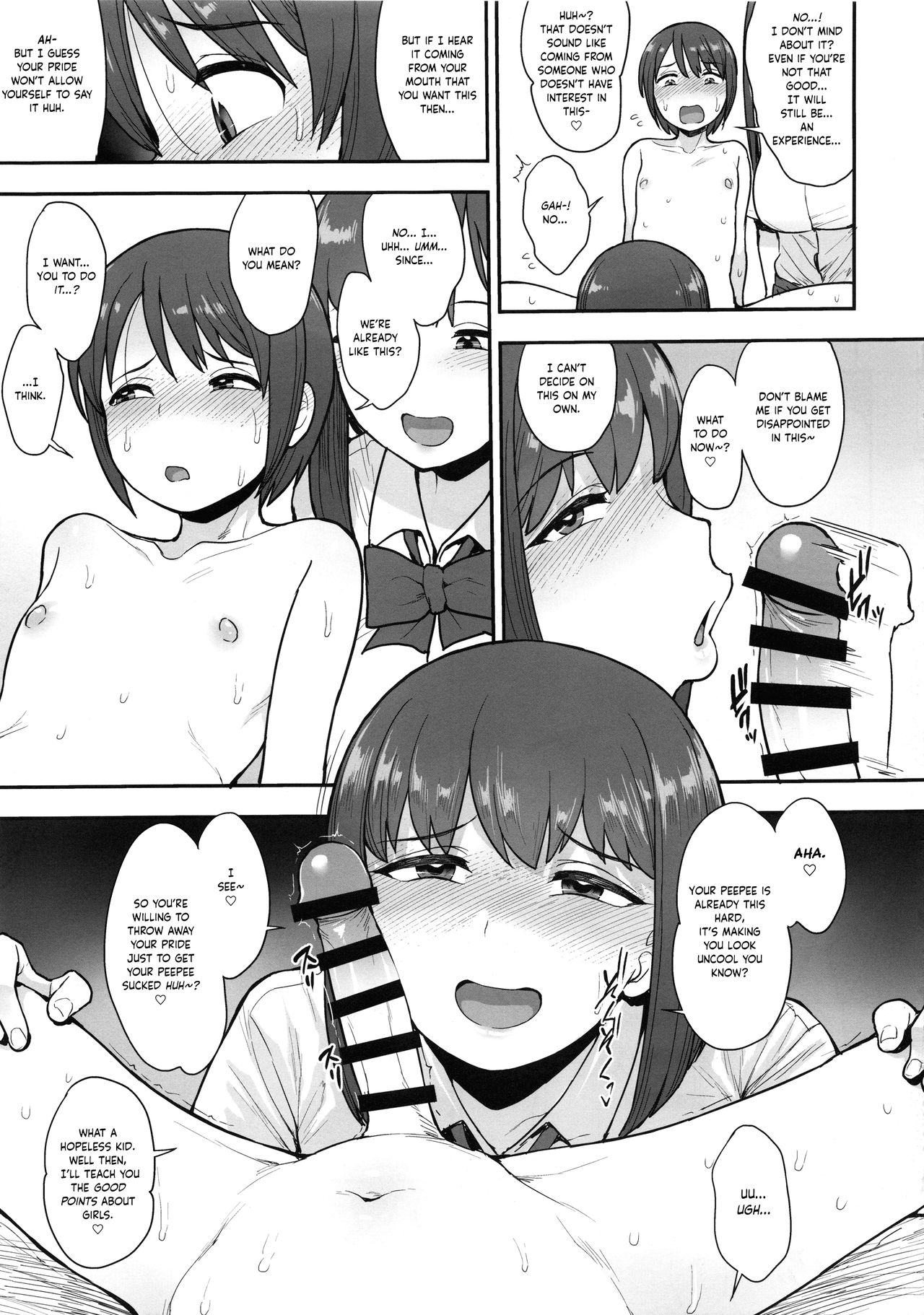 Namaiki Chuuniism | Cheeky Chuuniism page 8 full