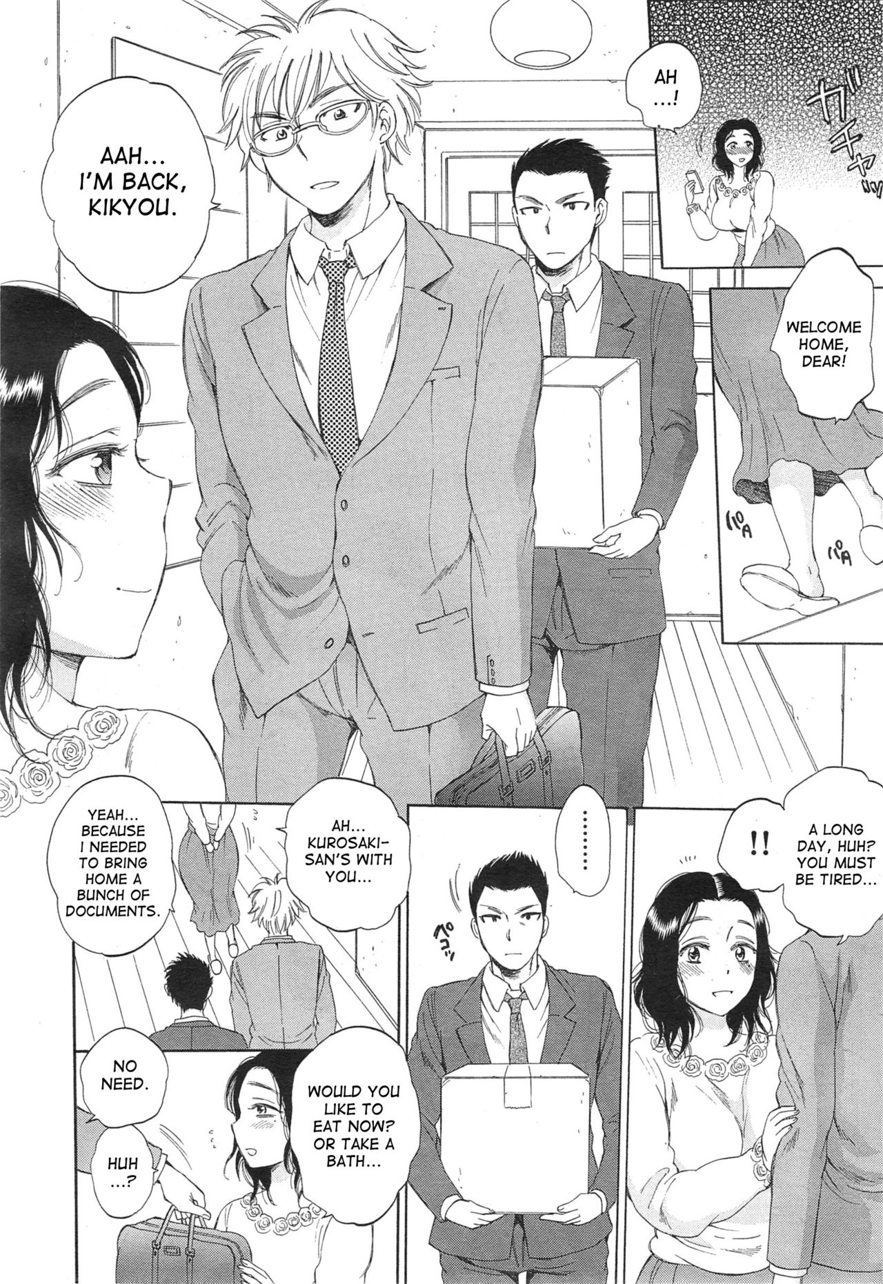 Tsuma toiu Sekai ~Kikyou Toudou no Baai~ page 2 full