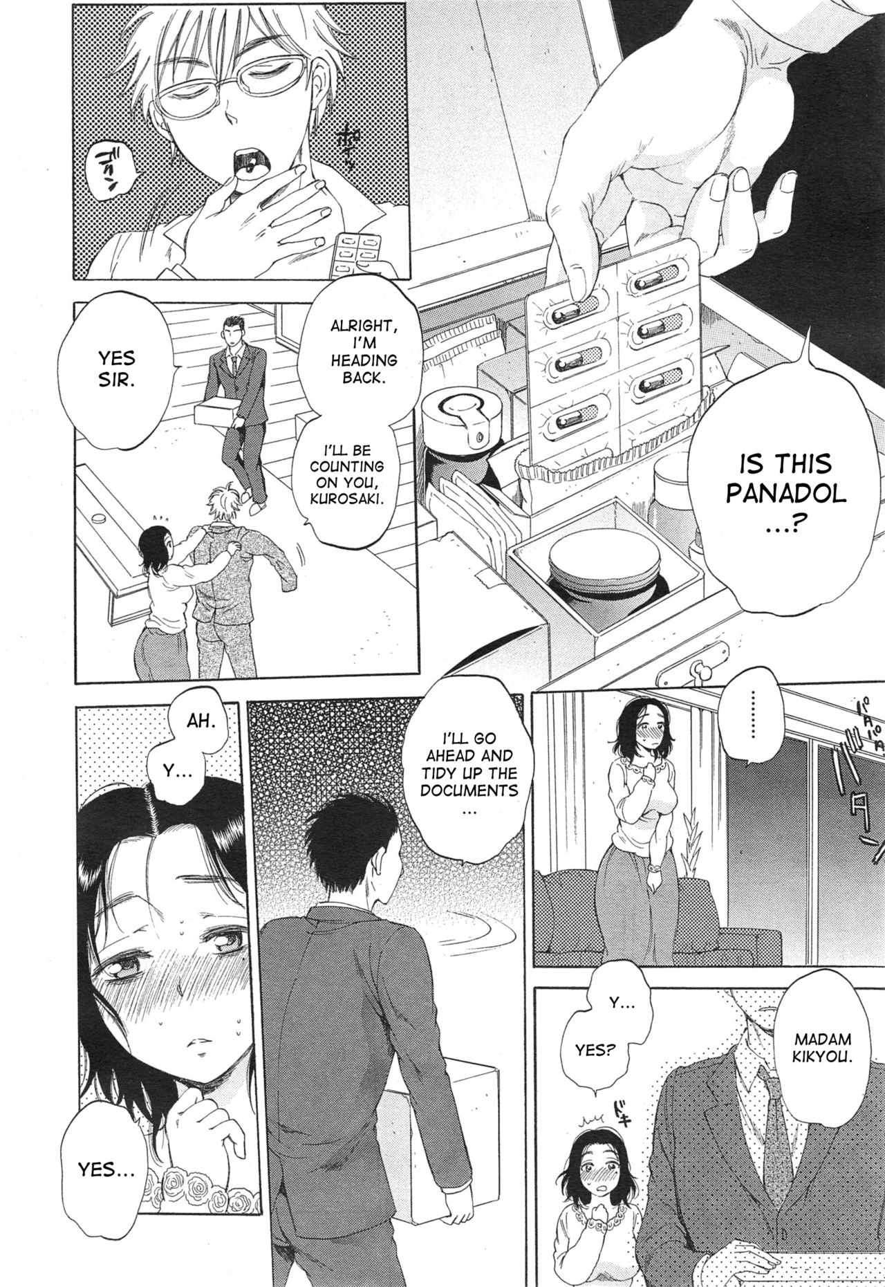 Tsuma toiu Sekai ~Kikyou Toudou no Baai~ page 6 full