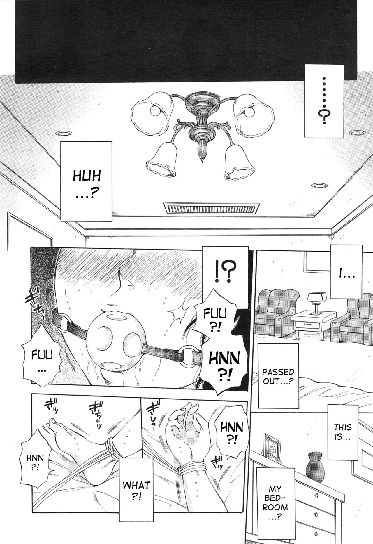 Tsuma toiu Sekai ~Kikyou Toudou no Baai~ page 8 full