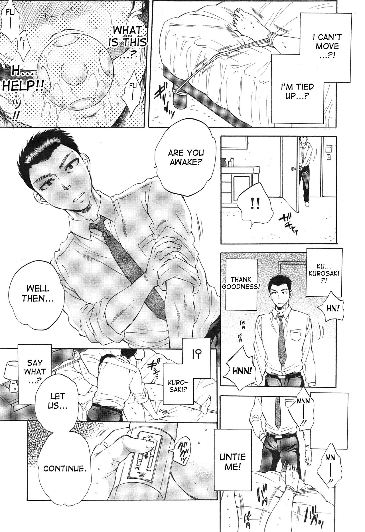 Tsuma toiu Sekai ~Kikyou Toudou no Baai~ page 9 full
