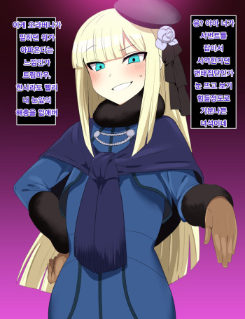 Haigure Matome cover