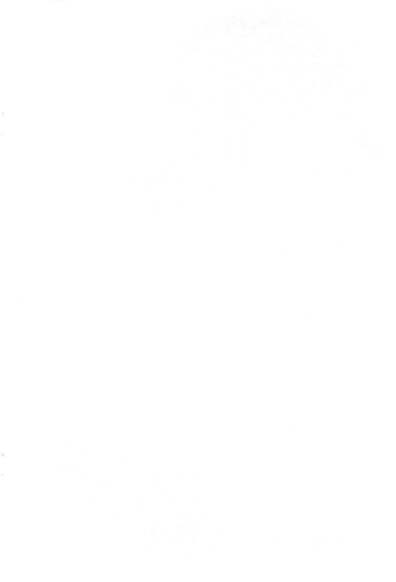 Ea-chan Naisho no Oekaki Lesson -Hyoushi Sashikae Nakami Issho-ban- page 2 full