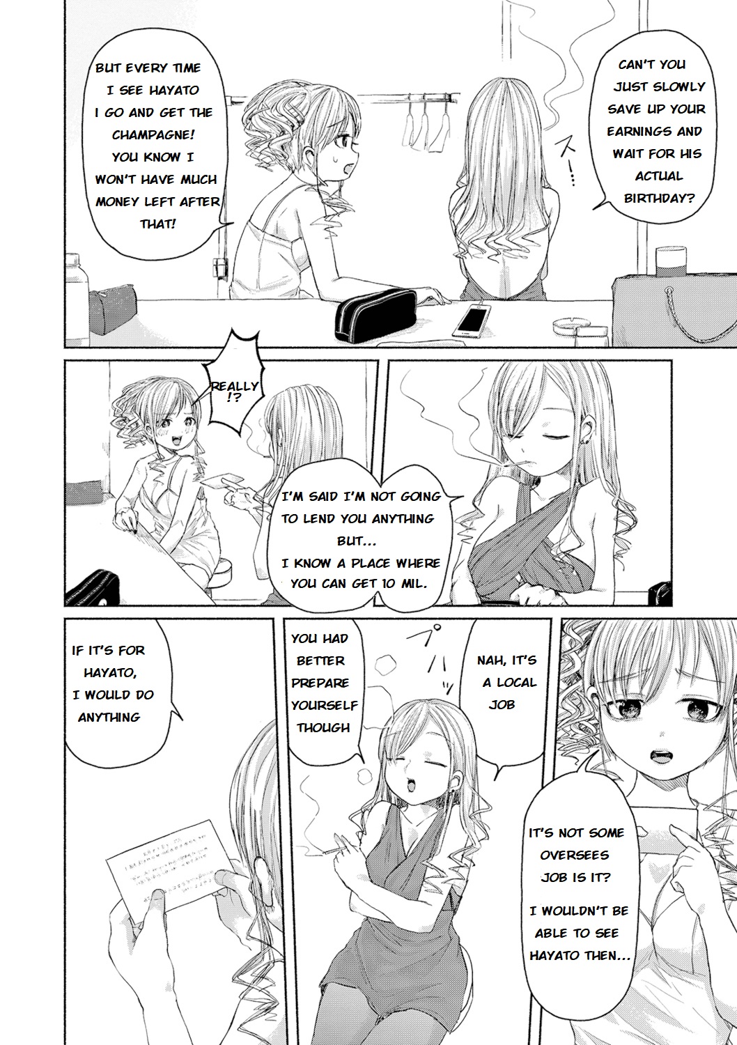 Senketsu no Champagne Call | Champagne Tower of Blood page 2 full
