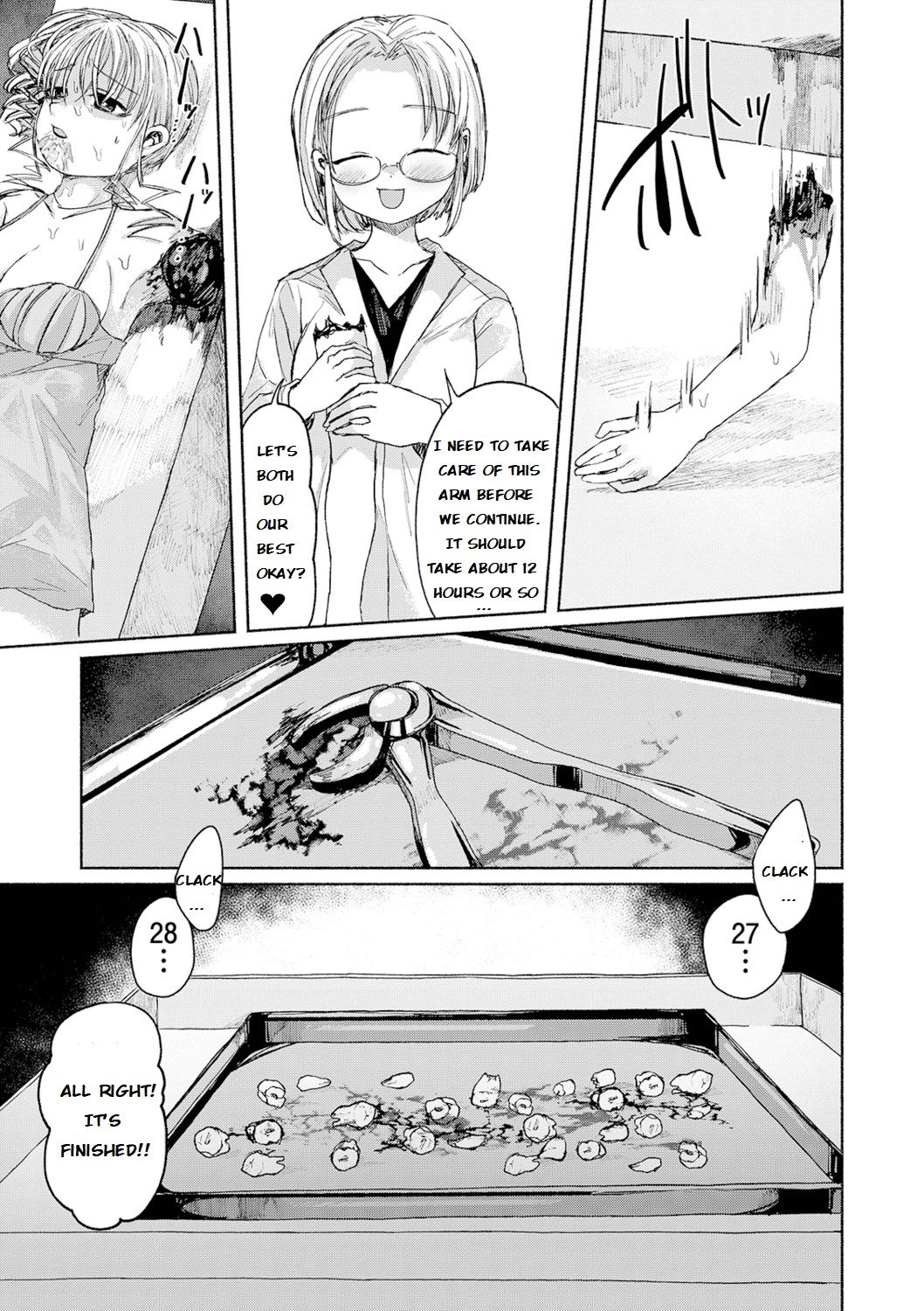 Senketsu no Champagne Call | Champagne Tower of Blood page 9 full