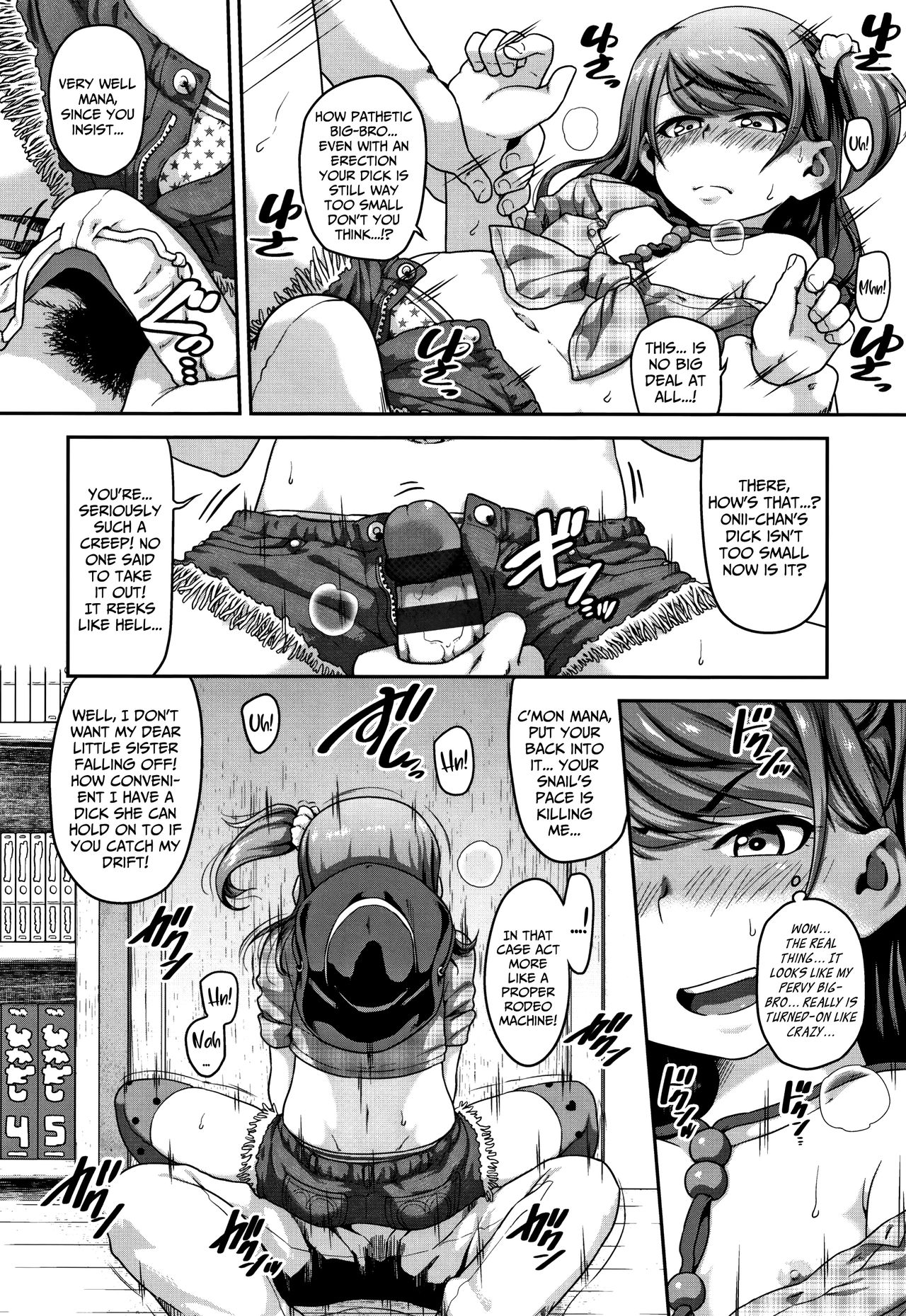 Rodeo Sister Mate page 6 full