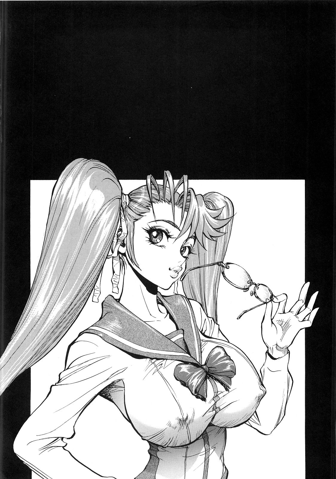 Saya Rei page 3 full