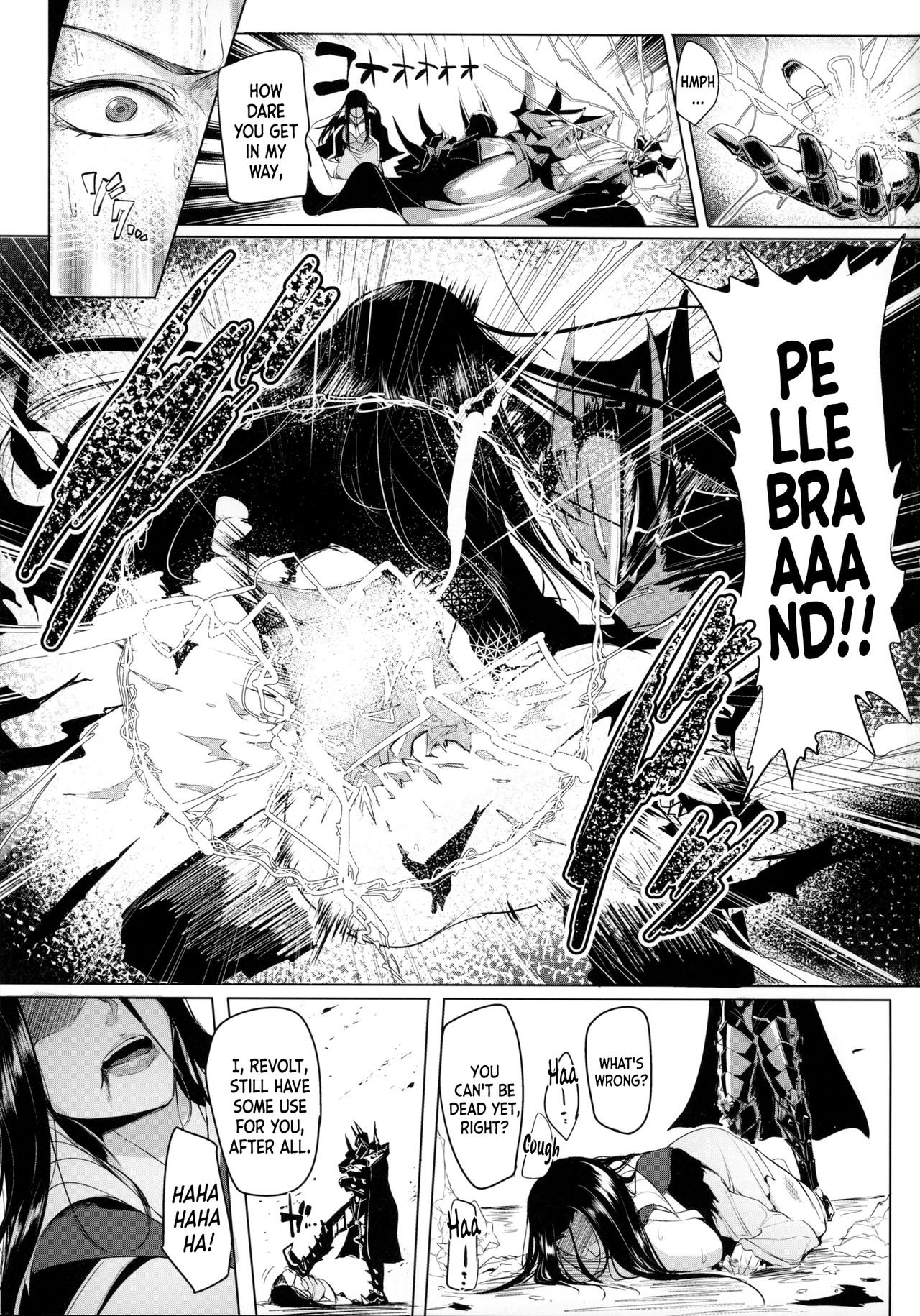 Konoyo ni wa "Make" to "Make" Shika Nakatta | In this world, there were only Loss and Loss page 2 full