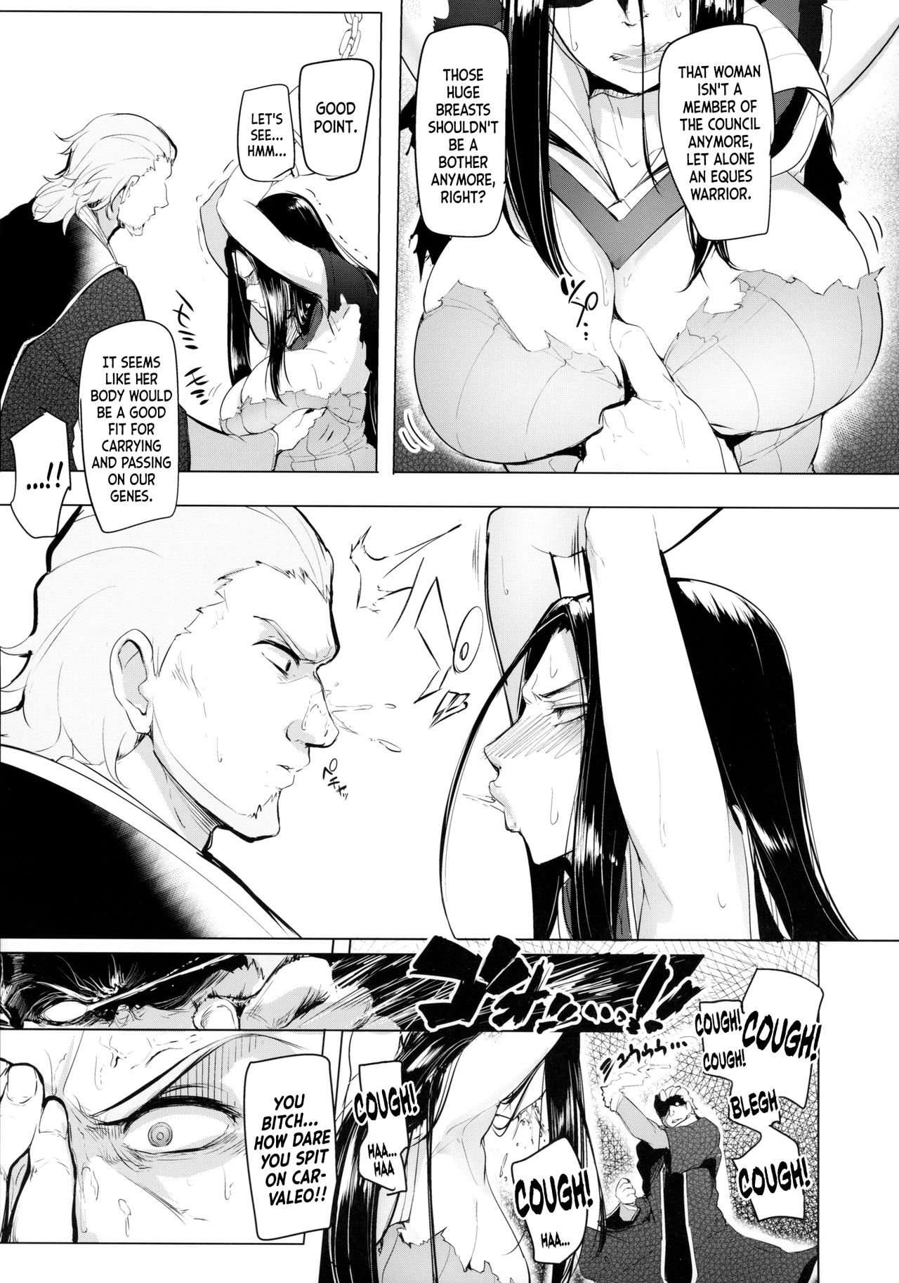 Konoyo ni wa "Make" to "Make" Shika Nakatta | In this world, there were only Loss and Loss page 4 full