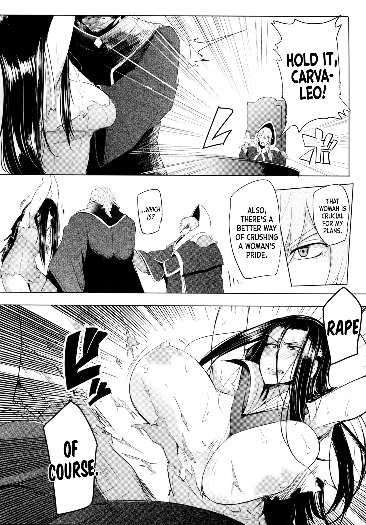 Konoyo ni wa "Make" to "Make" Shika Nakatta | In this world, there were only Loss and Loss page 5 full