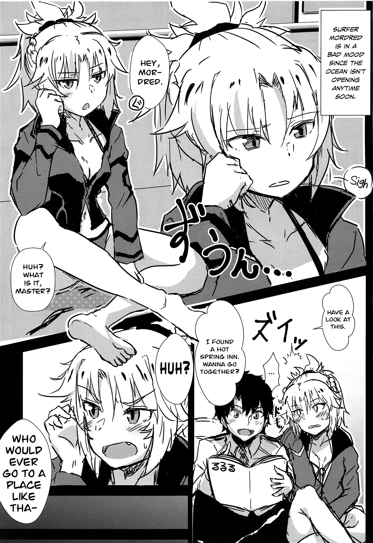 Samo-san to Onsen Yado de. | At the Hot Spring Inn With Surfer Mordred page 2 full