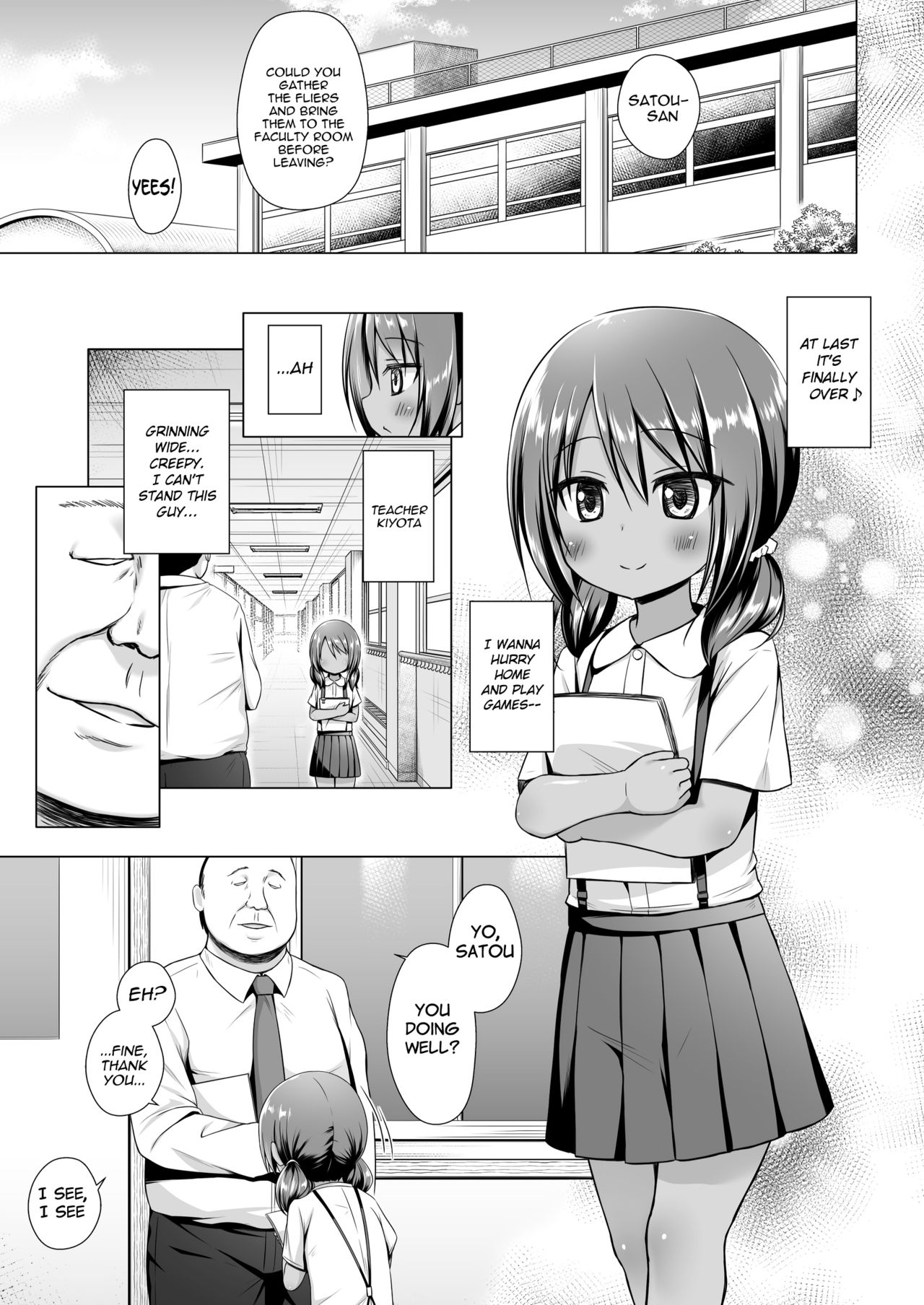 Rakuen no Omochabako 5-jikanme page 2 full