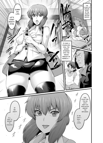 Shousa, Shounen Chai o Sukuu Tame ni Mafia ni Kenka o Uru cover