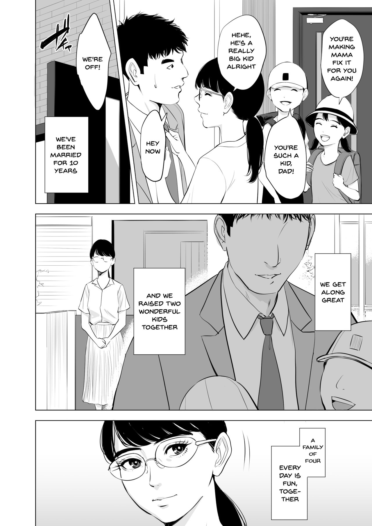 Michitarita Seikatsu ~Nerawareta Megane Jimitsuma~ page 3 full
