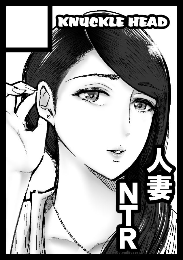 Artist |❤️| Shomu page 5 full