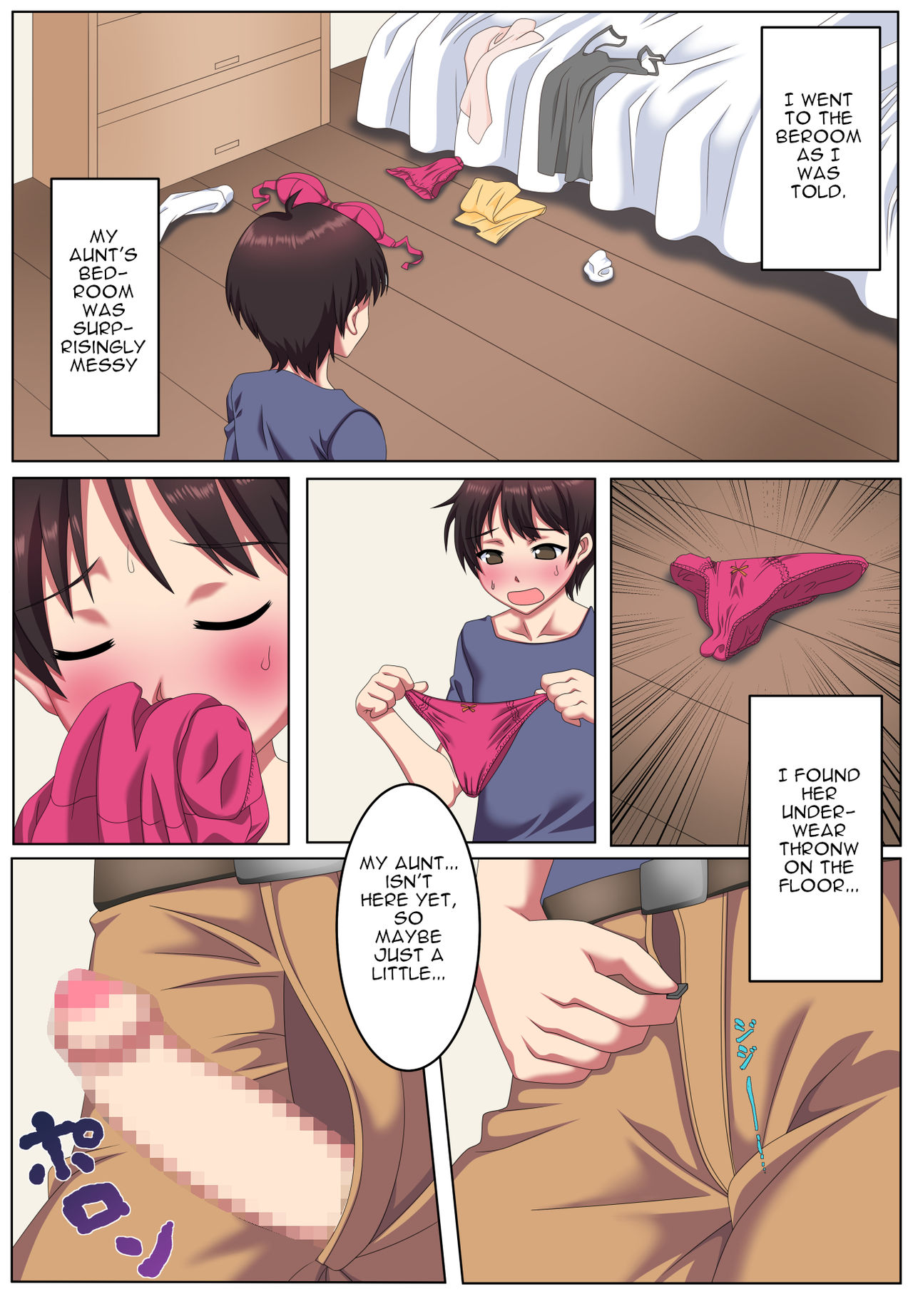 Oba-san-chi ni Azukerareta Boku. page 3 full