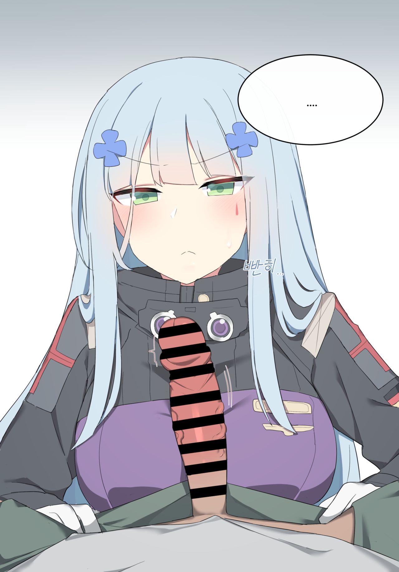 HK416 page 6 full