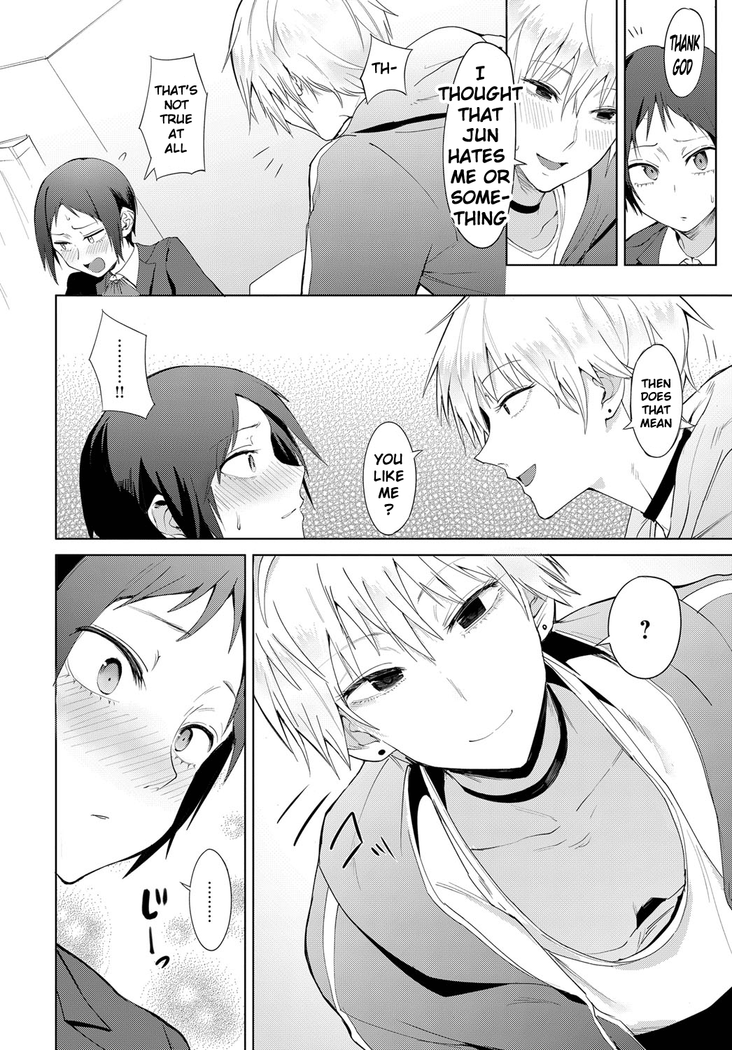 Hakuten Keppai | Swearing in Daytime page 6 full