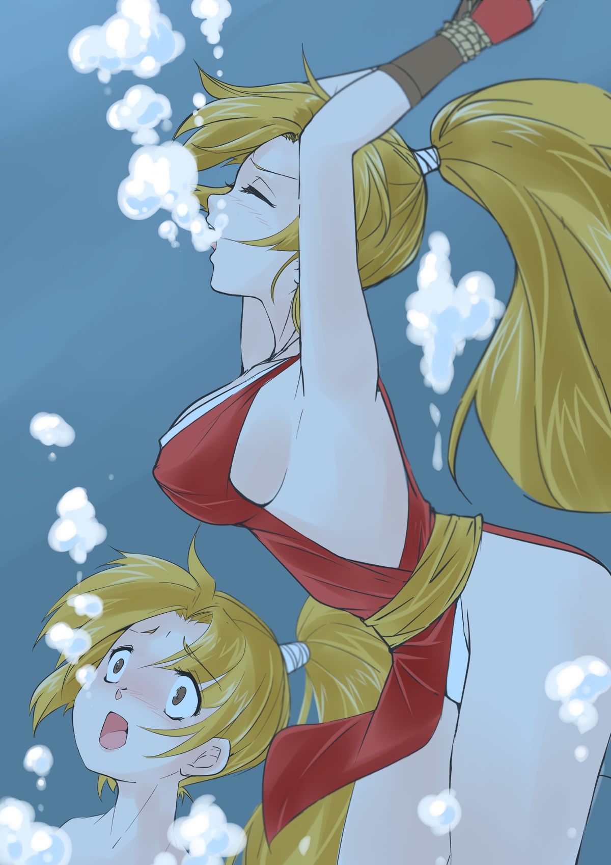 源柳斋真纪 水責 page 6 full