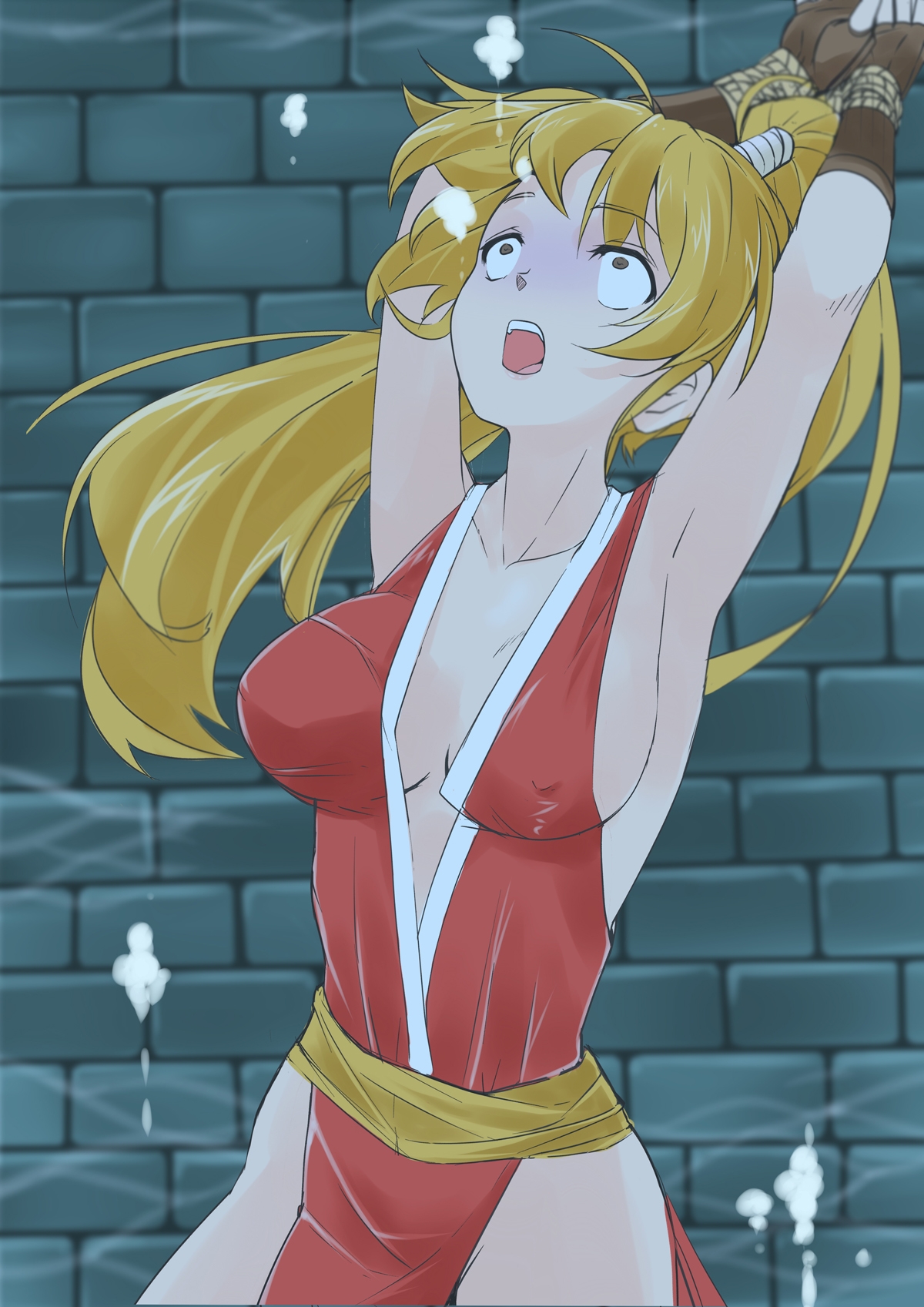 源柳斋真纪 水責 page 7 full