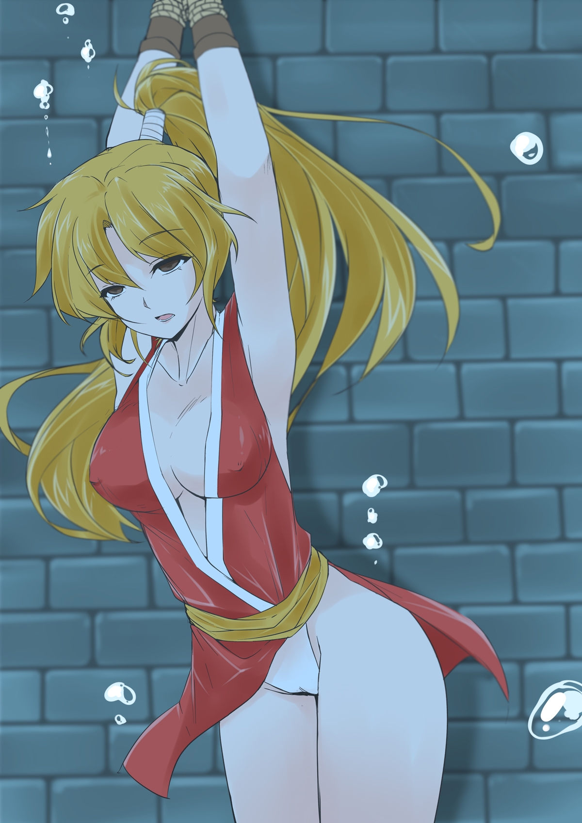 源柳斋真纪 水責 page 8 full