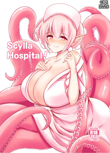 Scylla Hospital! cover