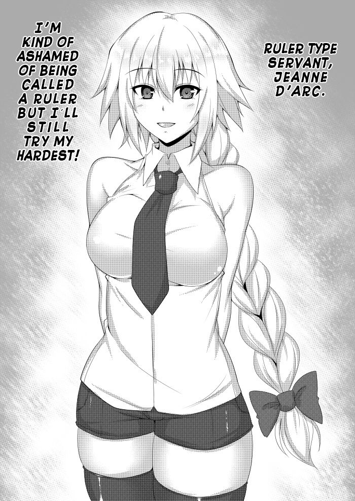 Majime na Jeanne-chan page 1 full