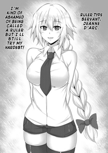 Majime na Jeanne-chan cover