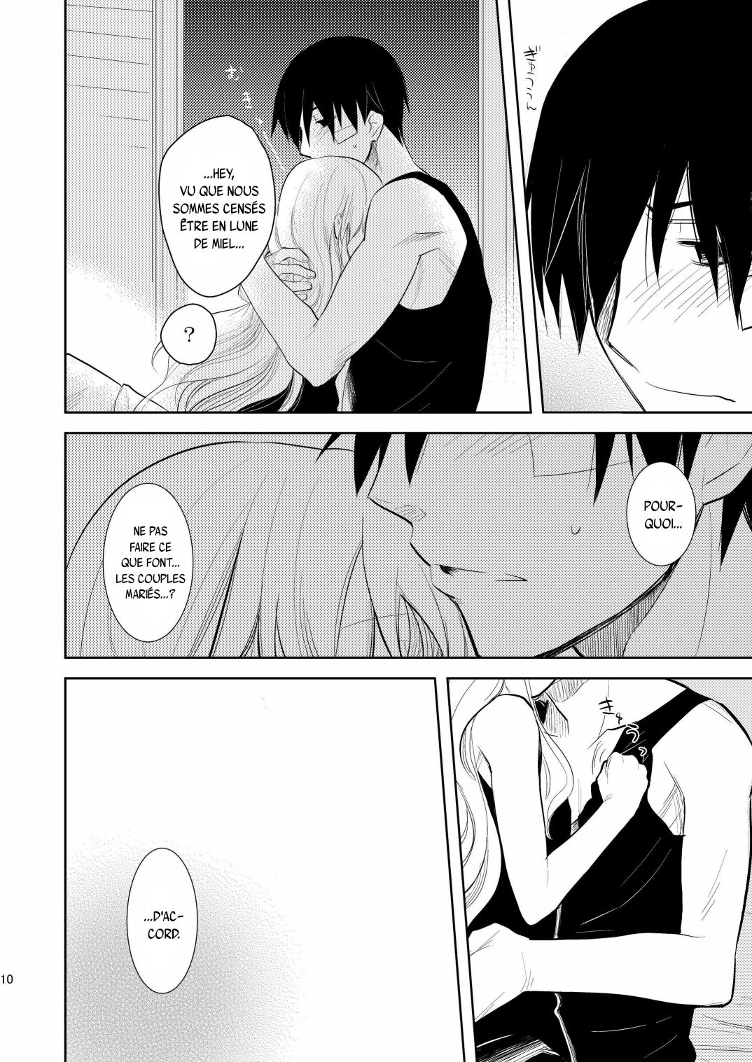 Kuroda  Shichihenge page 9 full