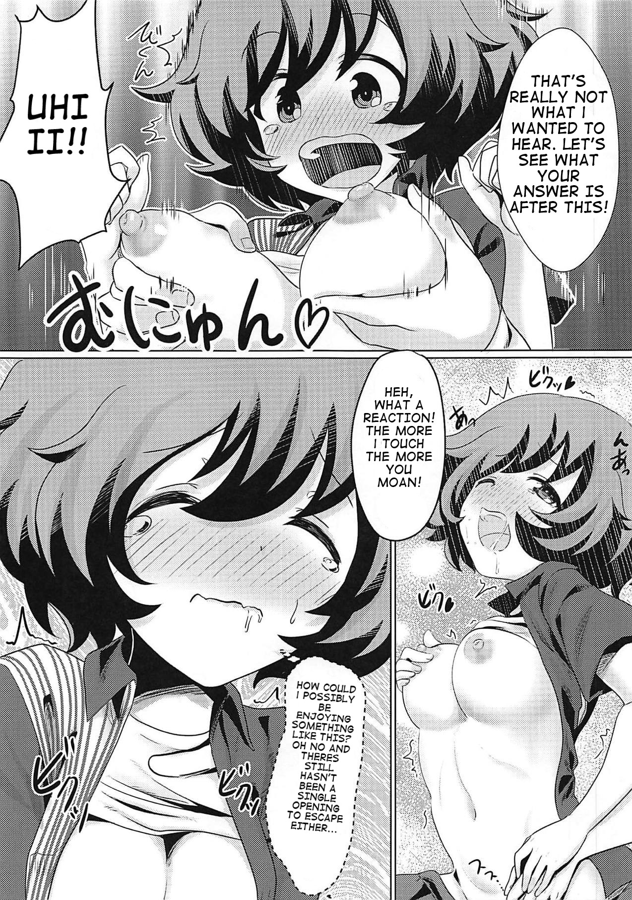 Minato ni Tsuku made wa Asobimasho! | Let's play until we arrive at the port page 5 full