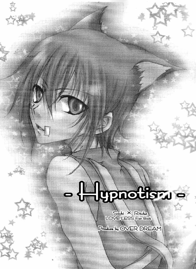 Hypnotism page 2 full