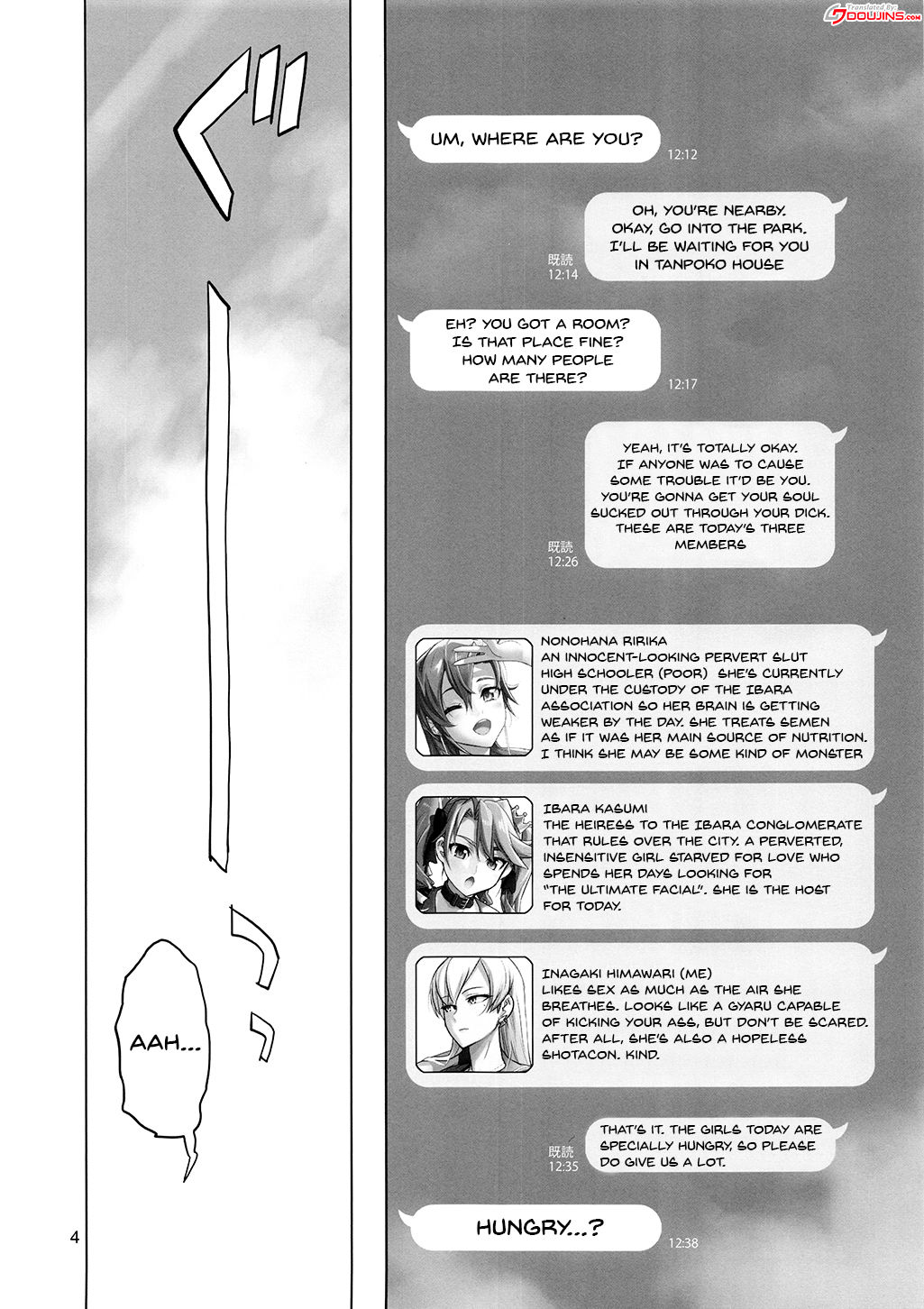 Uyokyokusetsu | Twists And Turns page 3 full