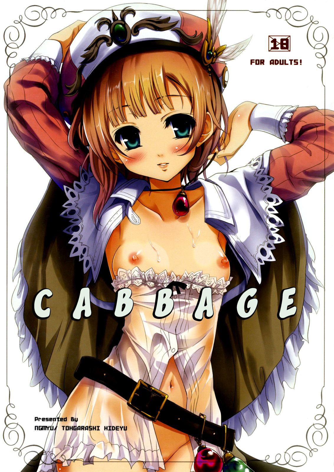 Cabbage page 1 full